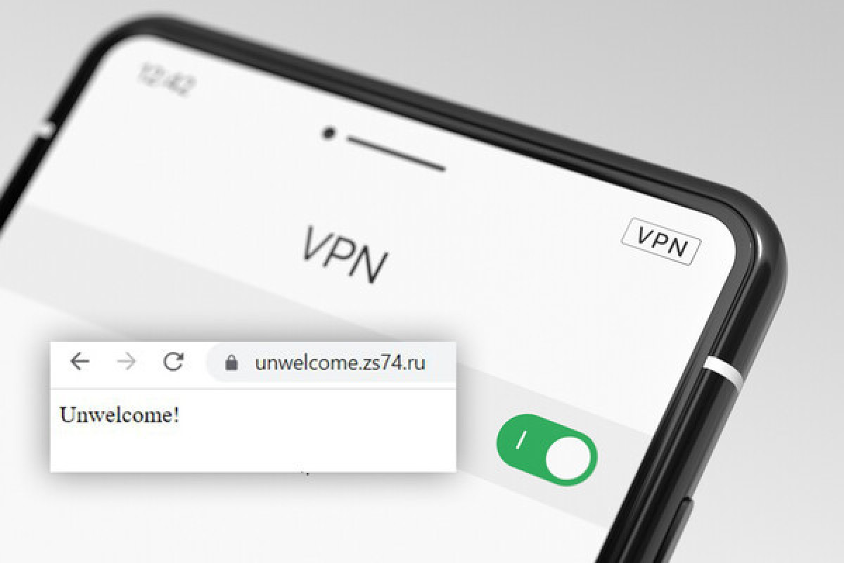 В России усилили борьбу с VPN
