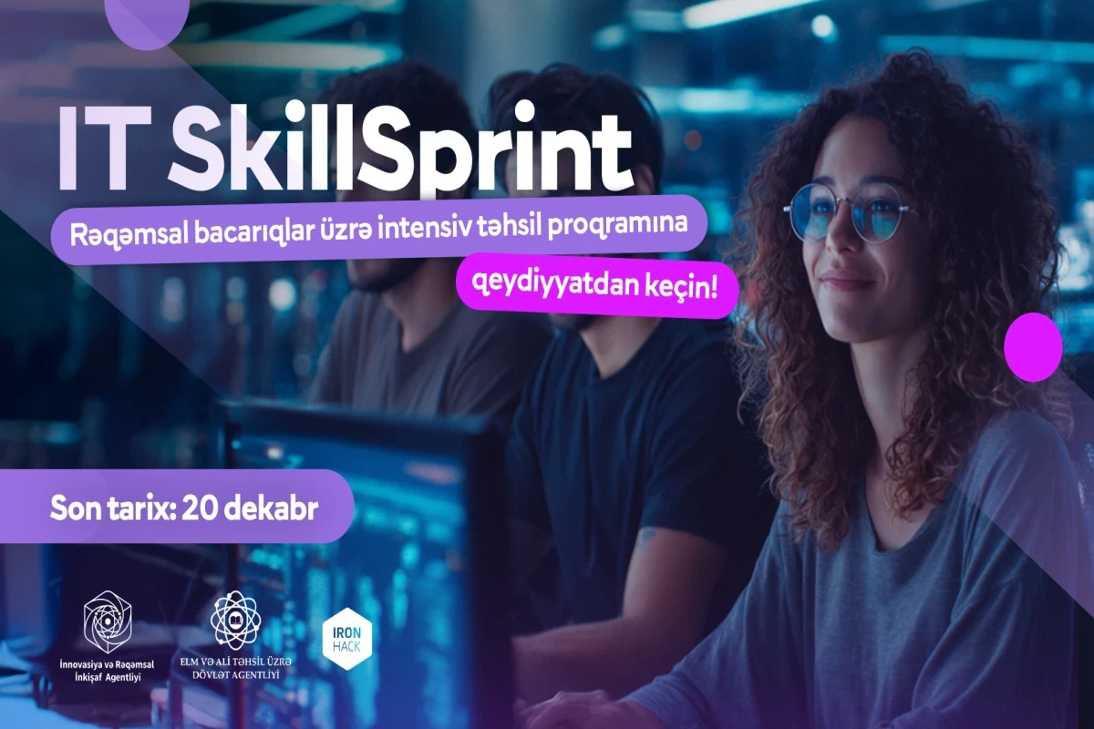 В вузах Азербайджана открыта регистрация на международную программу «IT SkillSprint»