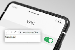 В России усилили борьбу с VPN