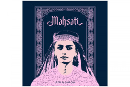 Министерство культуры: картина Суад Гара нарушает нормы и искажает литературное наследие