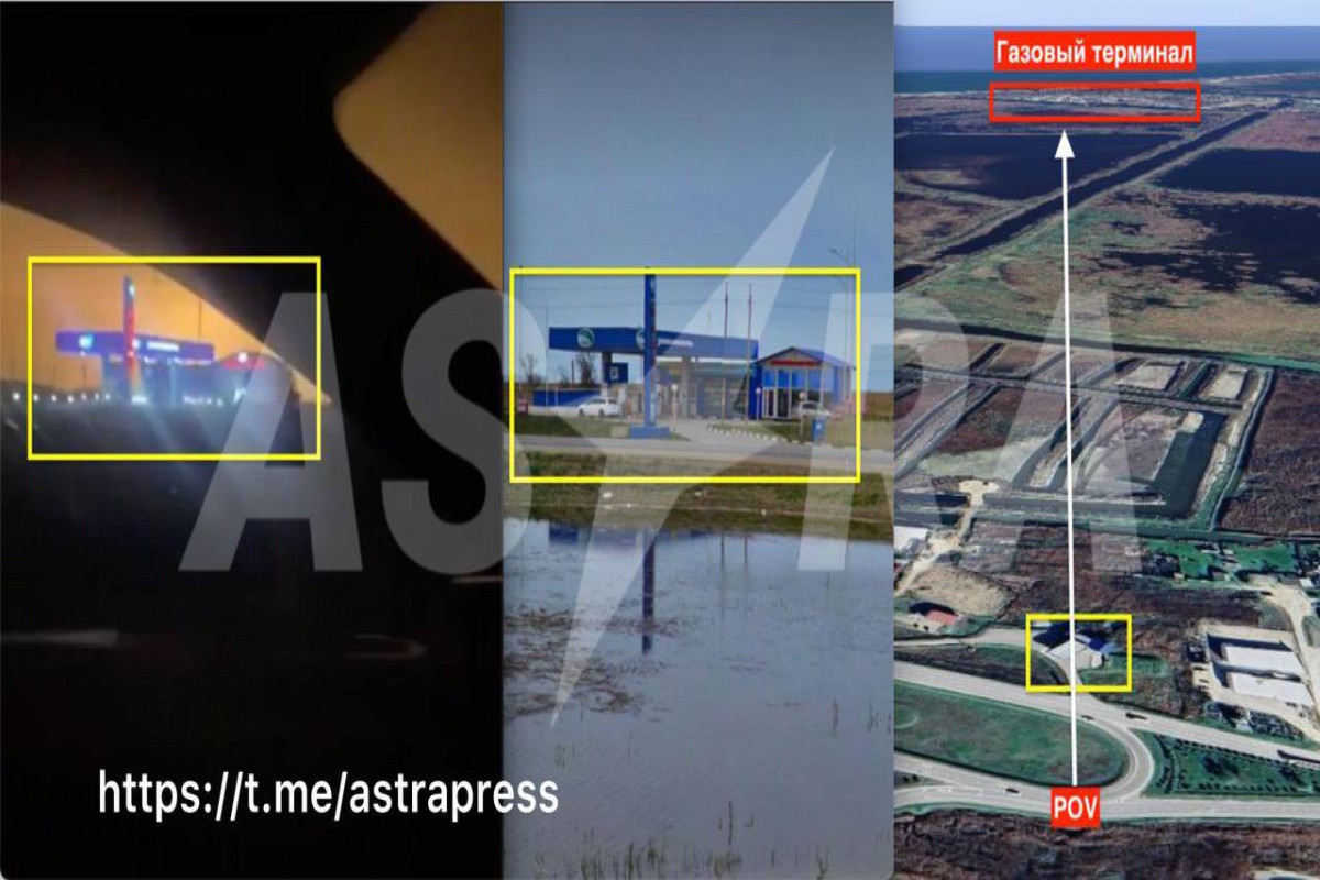 Беспилотники атаковали порт и нефтеперерабатывающий завод в двух регионах России