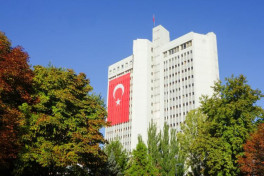 Временного поверенного в делах РФ пригласили в МИД Турции