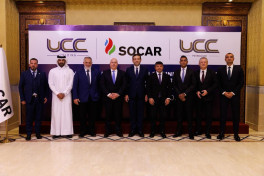 SOCAR и UCC Holding создадут СП для поставок авиатоплива в Дамаск