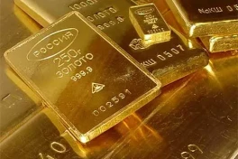 Стоимость золотого запаса России достигла рекордных 300 млрд долларов