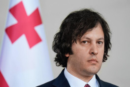 Премьер-министр Грузии раскритиковал Би-би-си