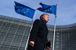 X после штрафа в €120 млн от Еврокомиссии удалила ее рекламный аккаунт