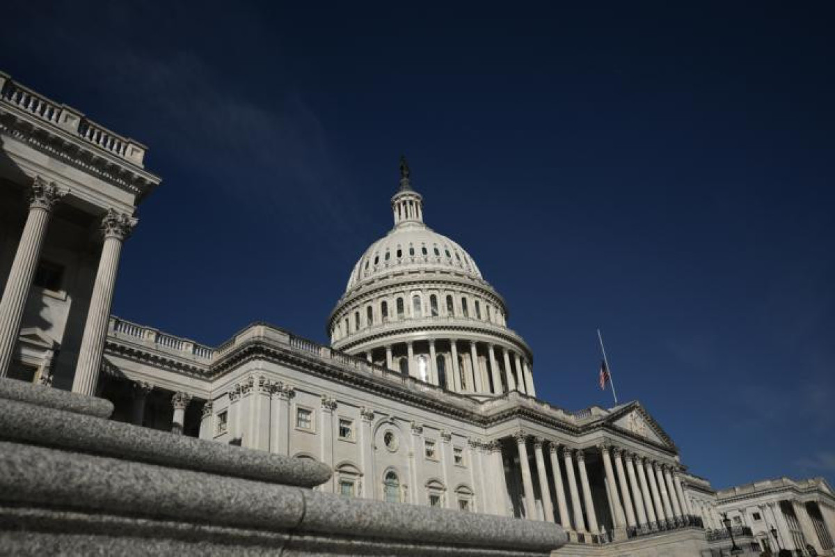 Стали известны траты США на Украину в 2026 и 2027 годах