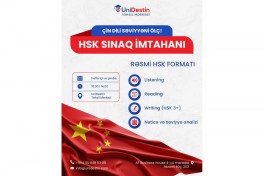 В UniDestin Education Center проходят пробные экзамены HSK
 