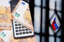 FT: Франция против использования российских активов в своих банках