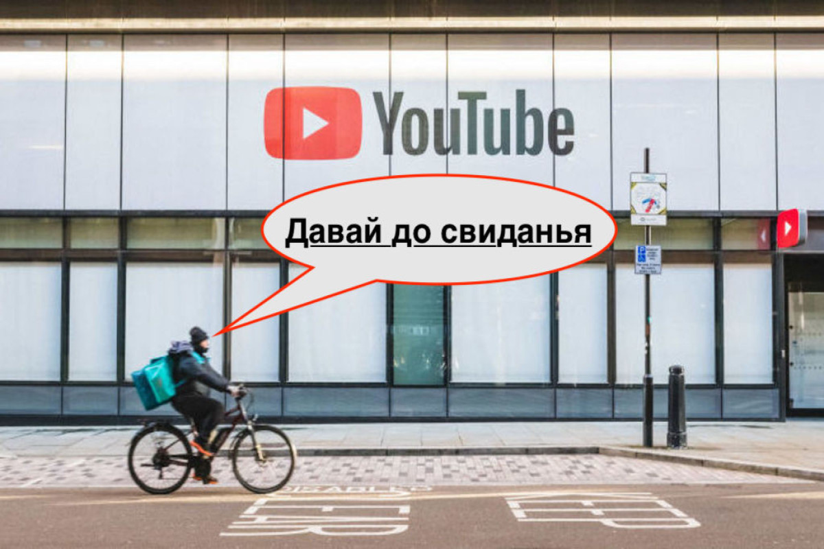 Rutube закрепил лидерство в России - на фоне ограничений доступа к YouTube