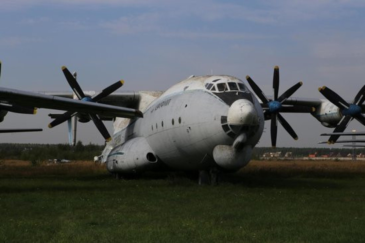 Ан-22 МО России потерпел крушение: погиб весь экипаж-ОБНОВЛЕНО 