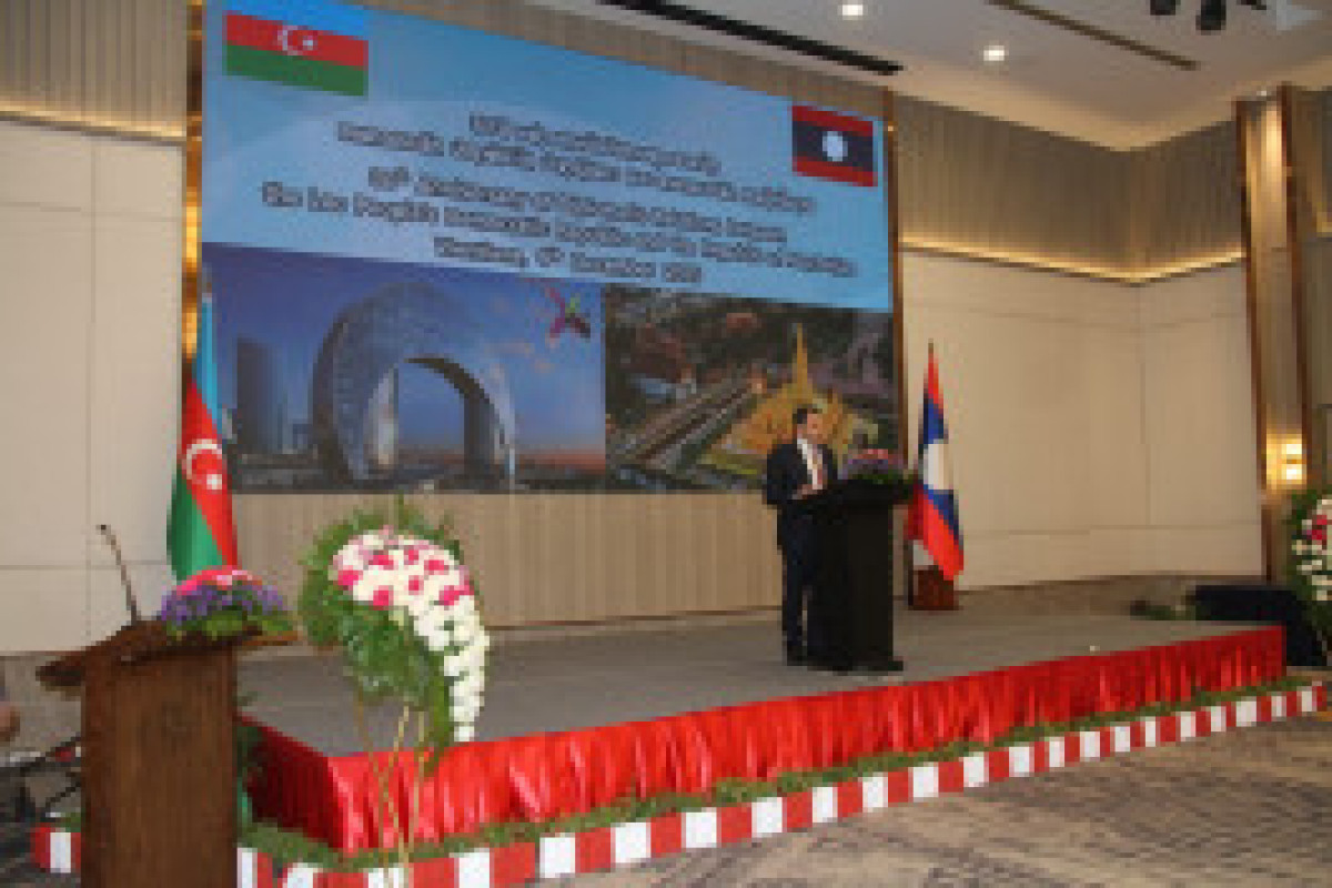 Азербайджан и Лаос провели первые политические консультации -ФОТО 