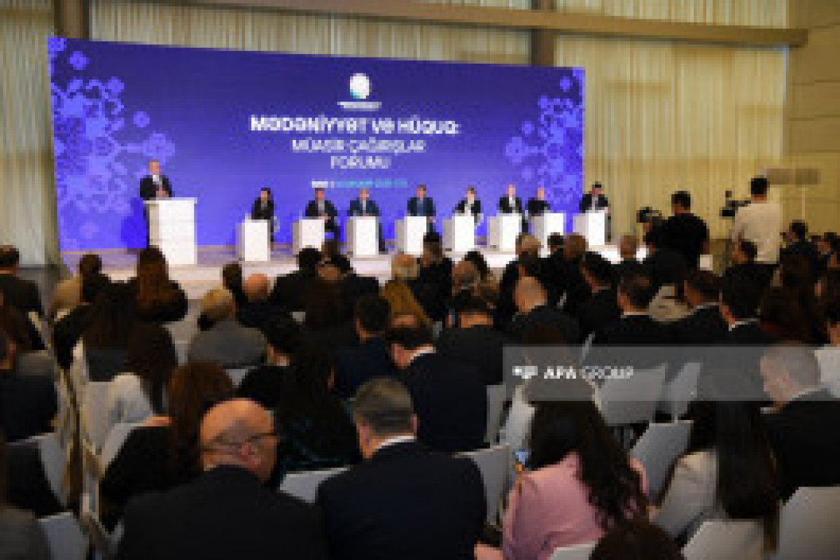 Форум «Культура и право» прошел в Центре Гейдара Алиева-ФОТО 