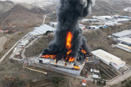 В Турции произошел пожар на фабрике