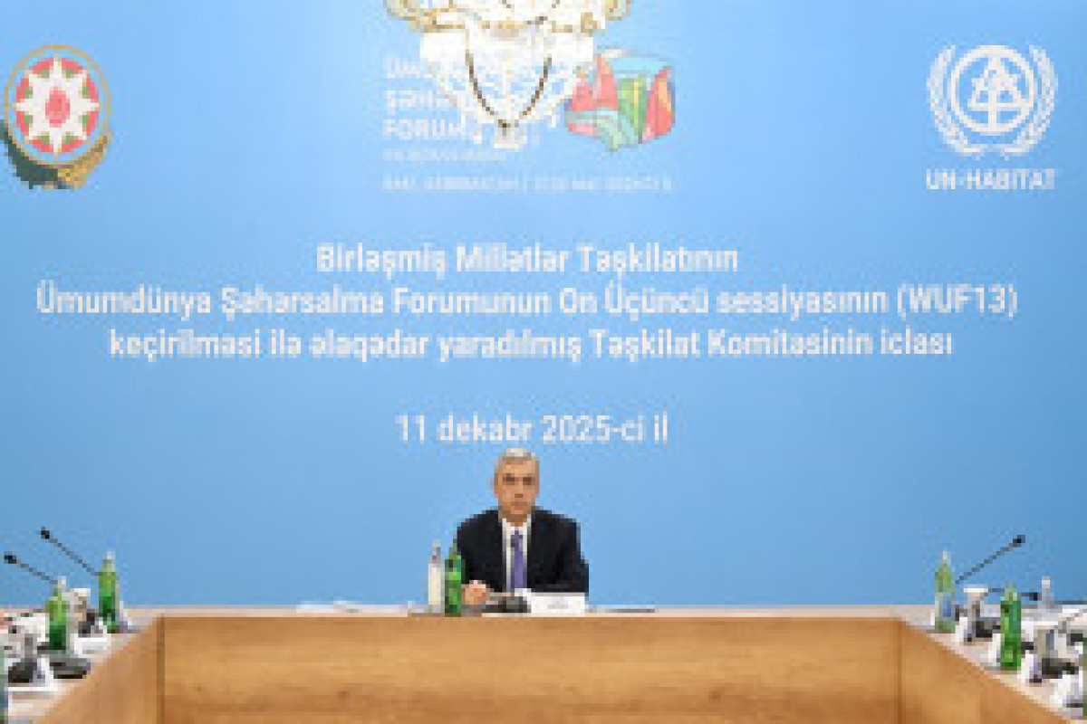 В Баку обсудили подготовку к WUF13-ФОТО 