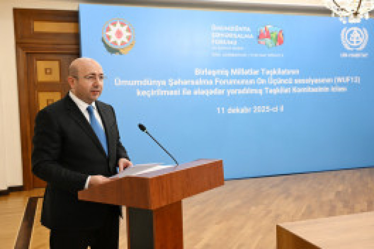 В Баку обсудили подготовку к WUF13-ФОТО 