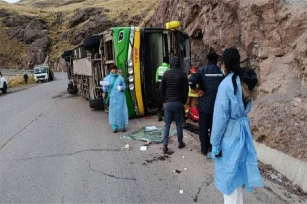 В Перу в ДТП с автобусом погибли восемь человек
