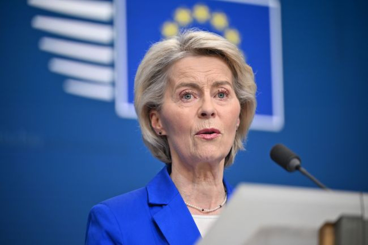 Председатель Еврокомиссии Урсула фон дер Ляйен