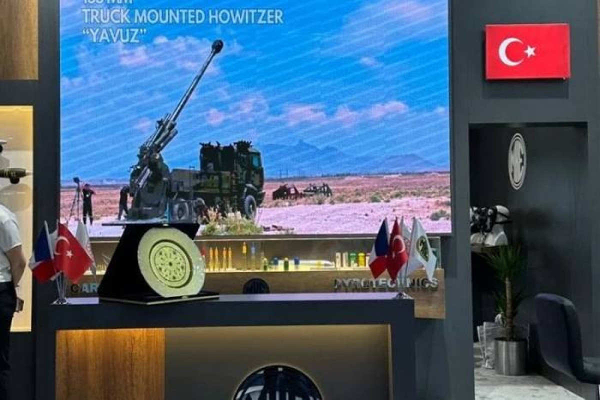 Турецкая корпорация MKE создала компанию в Азербайджане