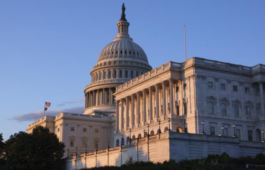 Нижняя палата Конгресса отклонила попытку импичмента Трампа