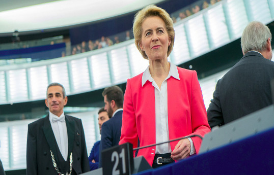 ЕС согласился изменить правила по активам РФ