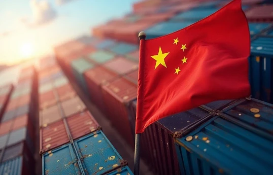 Рекорд без США: Китай достиг триллионного профицита во внешней торговле 