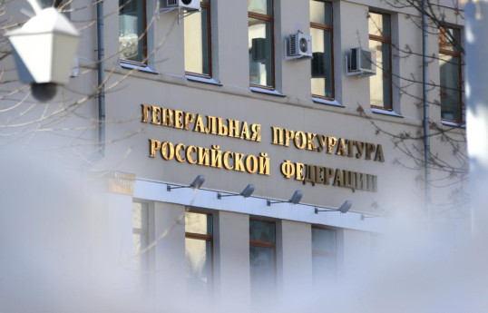 Россия заочно арестовала 9 представителей МУС