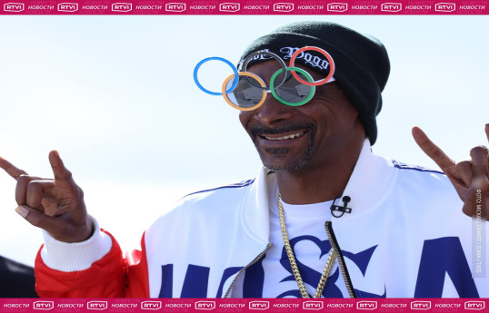 Снуп Догг обещал "поднять настроение" олимпийцам на играх 2026 года
