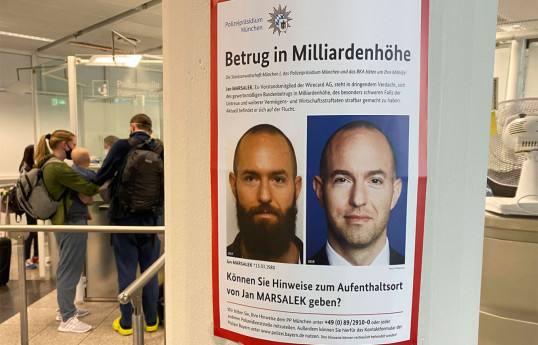 У самого разыскиваемого в Европе российского шпиона нашли цементные заводы в Ливии