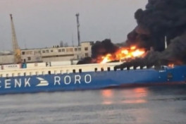 В порту Одессы был поражён грузовой корабль, принадлежащий Турции