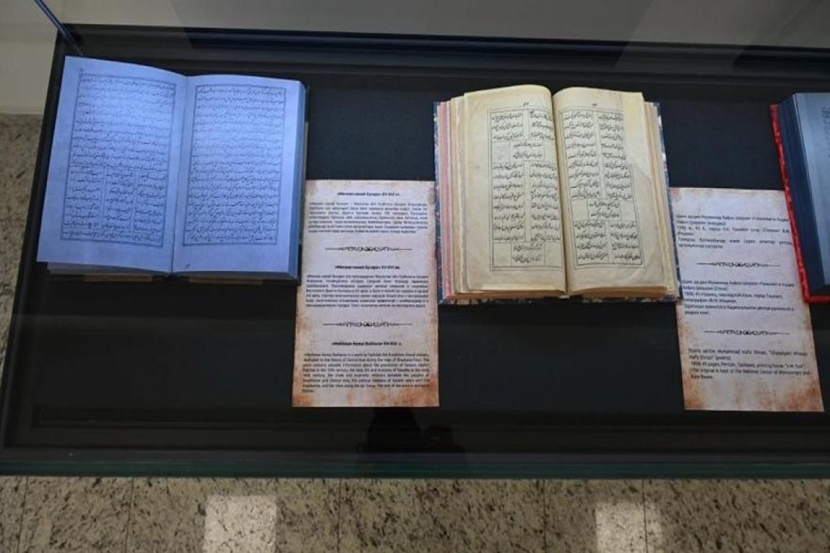 Иран передал Казахстану уникальные персидские рукописи о Казахском ханстве