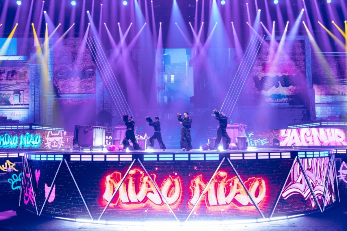 Стартовал финал конкурса «Детское Евровидение 2025»