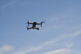 В результате атаки дрона в России погиб один человек