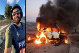 Американские законодатели обвинили Израиль в бездействии по делу о гибели журналиста Reuters