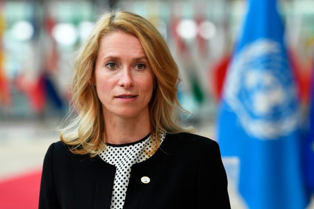 Евросоюз готовится утвердить новые санкции против России