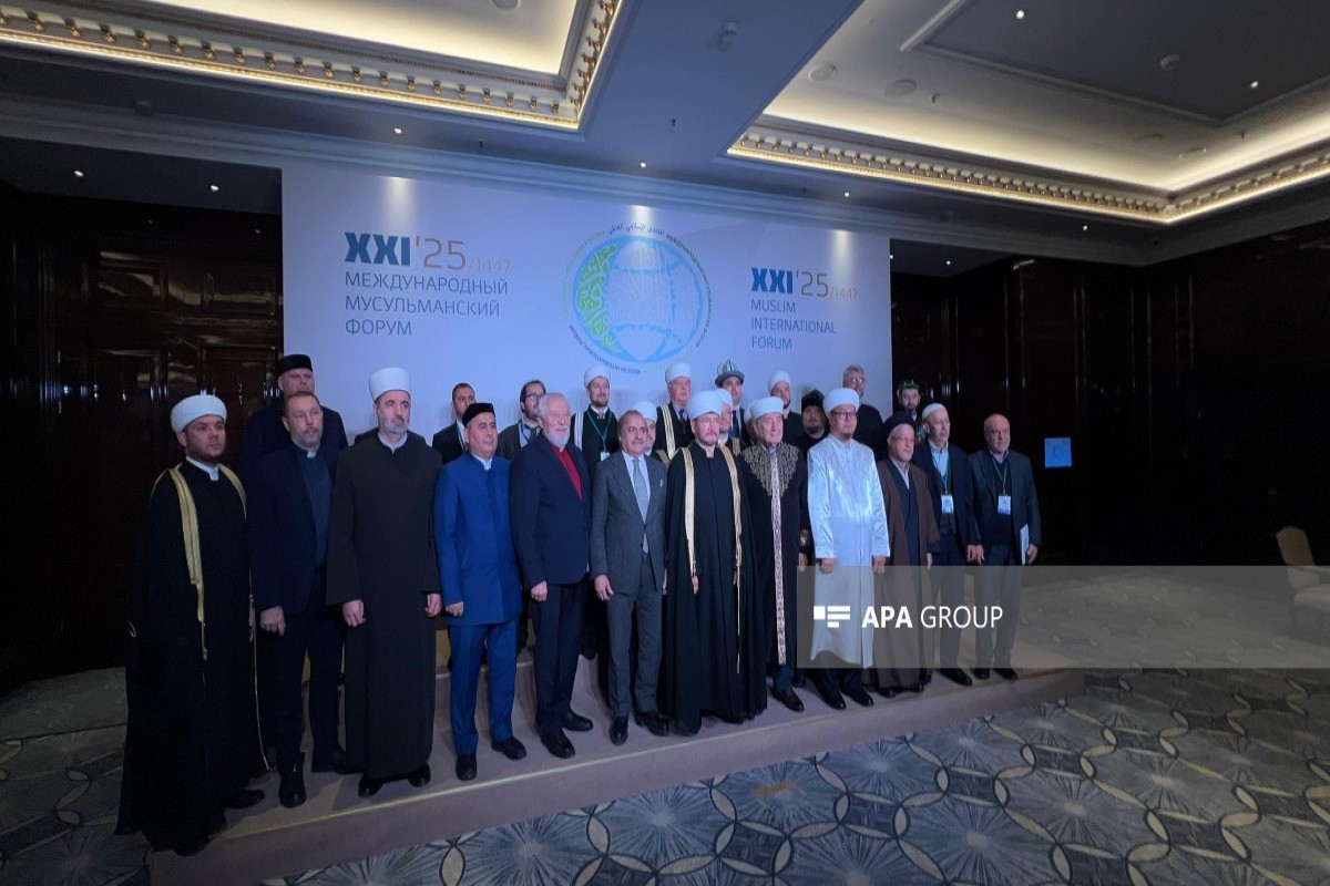 Азербайджан представил свою позицию на Международном мусульманском форуме-ФОТО 