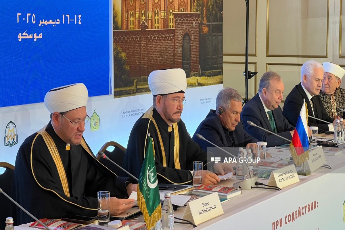 Азербайджан представил свою позицию на Международном мусульманском форуме-ФОТО 