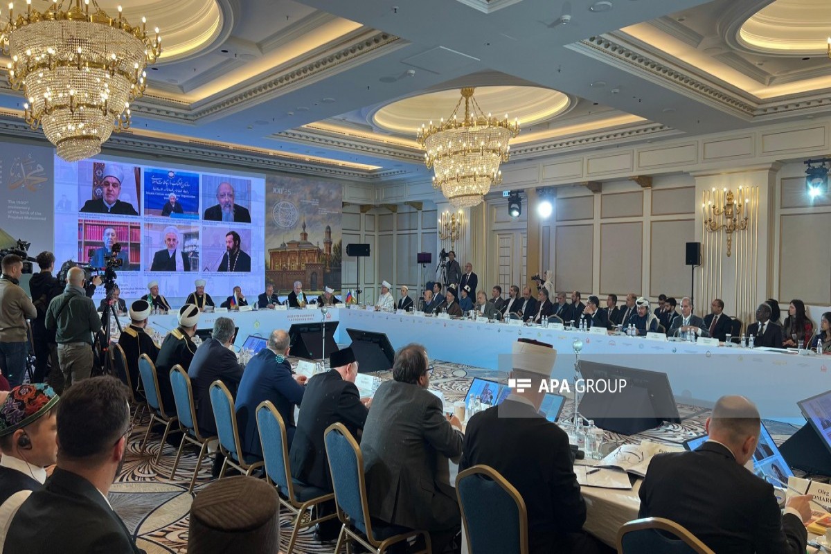 Азербайджан представил свою позицию на Международном мусульманском форуме-ФОТО 