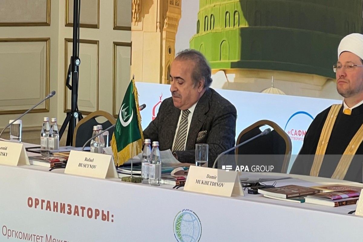 Азербайджан представил свою позицию на Международном мусульманском форуме-ФОТО 