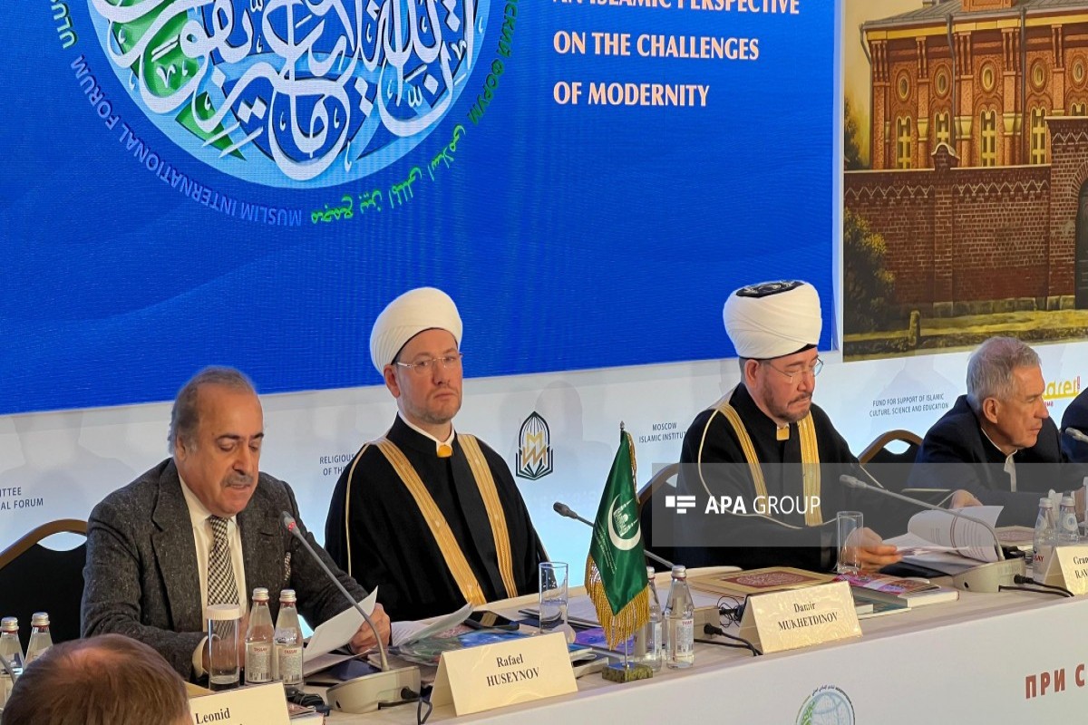 Азербайджан представил свою позицию на Международном мусульманском форуме-ФОТО 