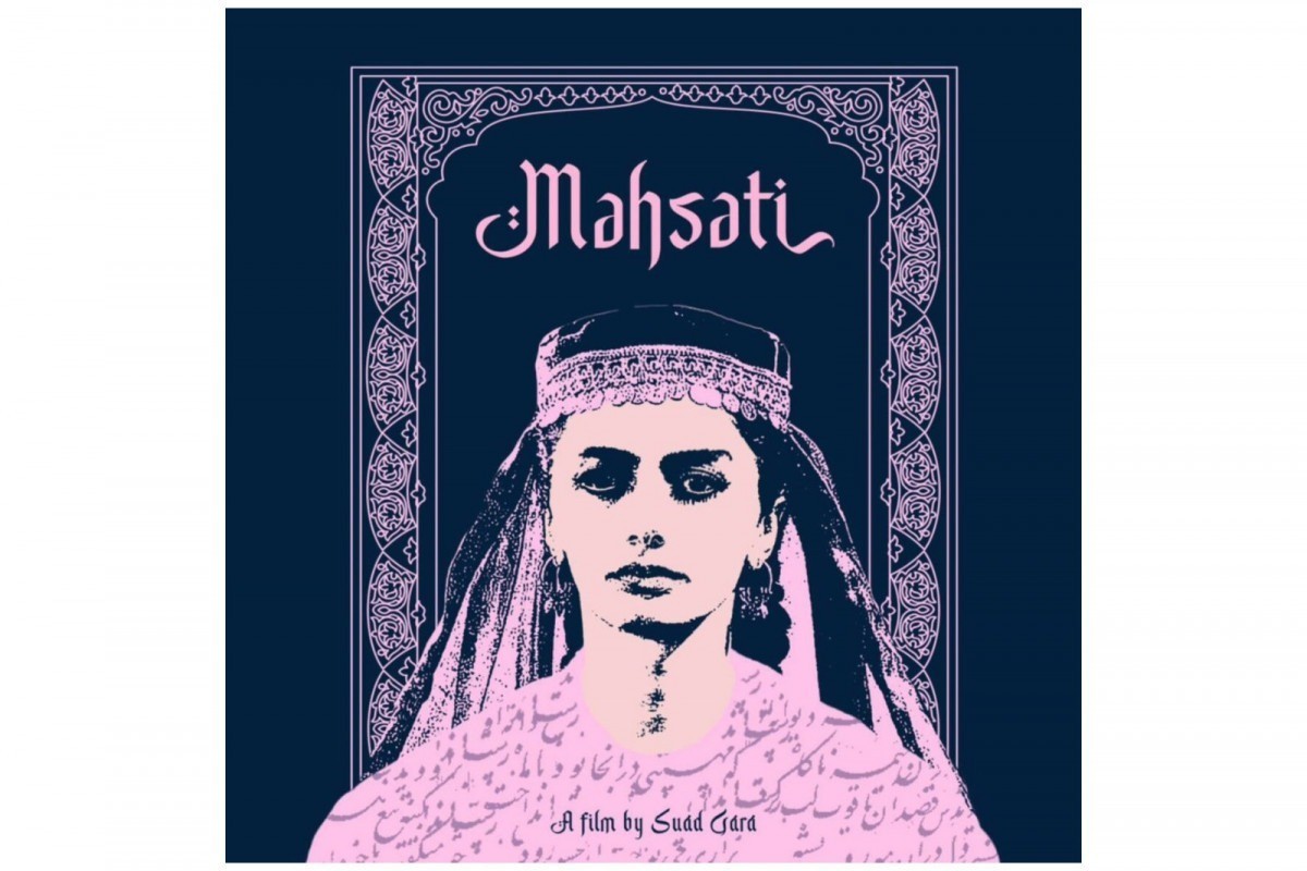 Культурные итоги 2025 года в Азербайджане: между триумфами, спорами и утратами - ОБЗОР 