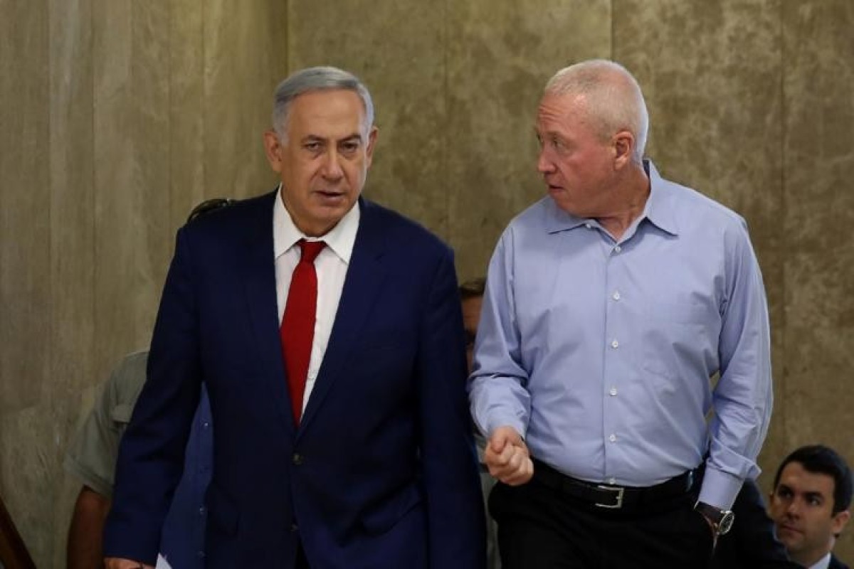 МУС подтвердил ордера на арест Нетаньяху и Галланта