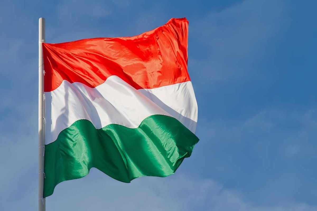 Венгрия требует от Киева отчёт о расходовании средств