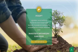 Второй этап инвестиционного конкурса по сельхозземлям запущен в Азербайджане