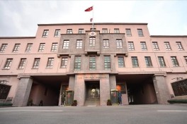 Минобороны Турции: БПЛА, приблизившийся к воздушному пространству страны, нейтрализован