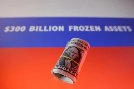 Бельгия заблокировала инициативу ЕС по российским активам