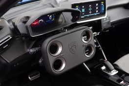 Peugeot готовит серийные автомобили с штурвалом Hypersquare-ФОТО 