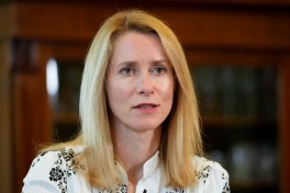 ЕС выделит 1 млн евро Компенсационной комиссии для Украины