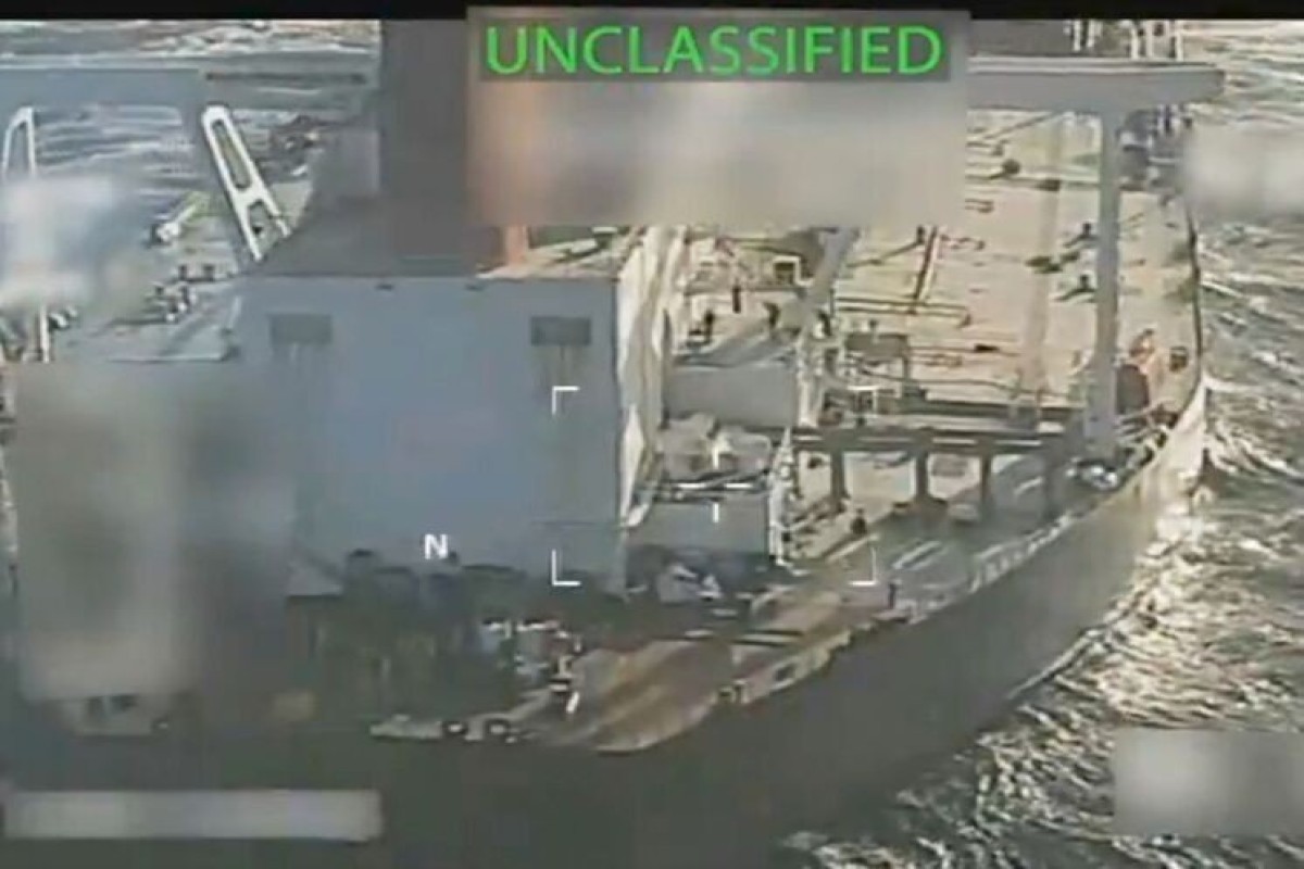 Венесуэла потребовала от США освободить экипаж захваченного танкера