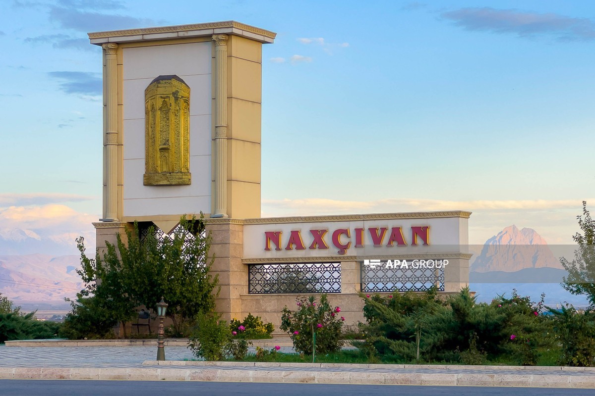 В Нахчыванской автономии создан новый центр связи